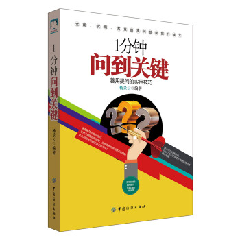 1��犆����P(gu��n)�I�������ᆖ�Č��ü���