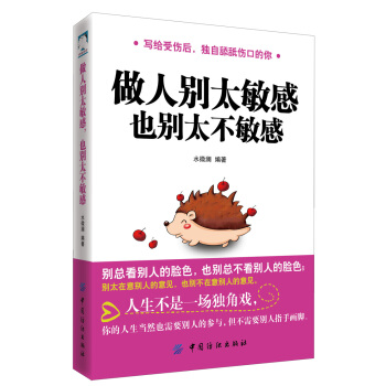 ���˄e̫����Ҳ�e̫������