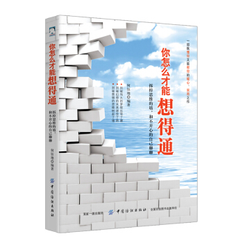 ����ô�������ͨ