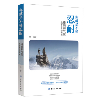 ����ǲ�������