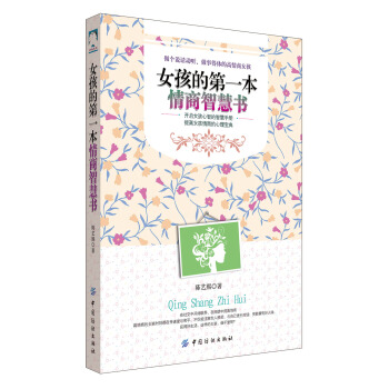 Ů���ĵ�һ�������ǻە�