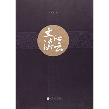 ���ĵ���