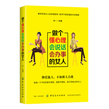 ����(g��)��������fԒ���k�µ�Ů��