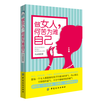 ��Ů�����ο����y�Լ�