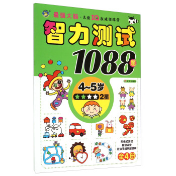 ���R�Ļ�-�����yԇ1088�}��4~5�q��������