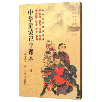 ���Aͯ���R���n��  ���Ͼ����¾���