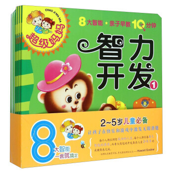 ���R�Ļ���������(j��)�����H�����10��犡���4�q���b