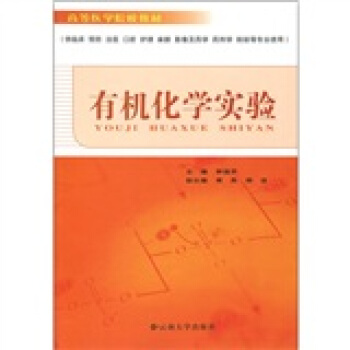 �ЙC(j��)���W(xu��)��(sh��)�(y��n)��������