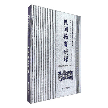 ���g�����V�Z���h���������ģ�