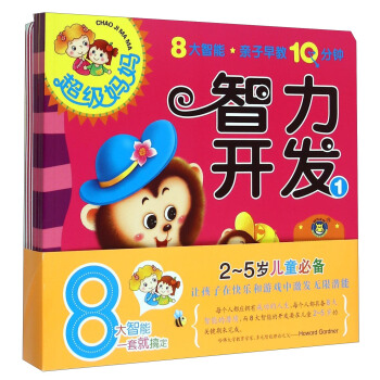 ���R�Ļ���������(j��)�����H�����10��犡���3�q���b