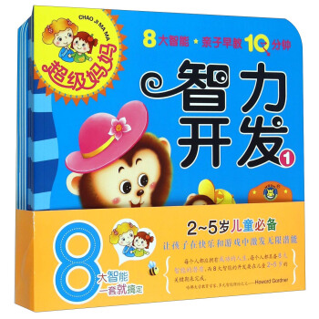 ���R�Ļ��������������H�����10��犡���2�q���b