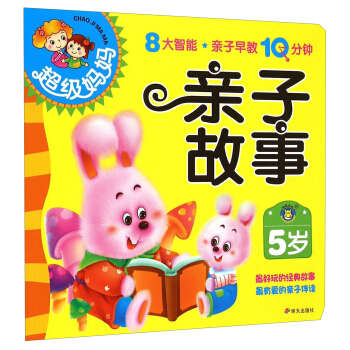 ���R�Ļ���������(j��)�����H�����10��犡���5�q�H�ӹ���