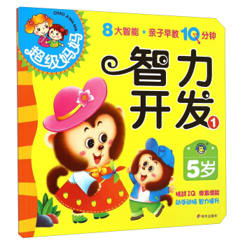 ���R�Ļ���������(j��)�����H�����10��犡���5�q�����_�l(f��)1