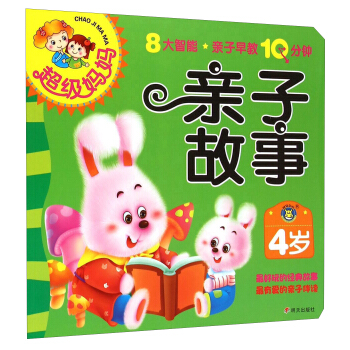 ���R�Ļ��������������H�����10��犡���4�q�H�ӹ���