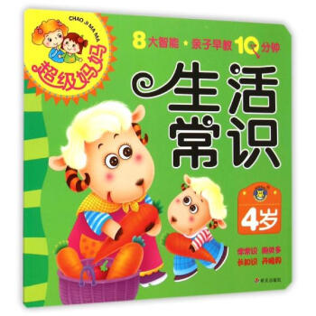 ���R�Ļ���������(j��)�����H�����10��犡���4�q����R(sh��)