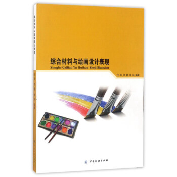 �C�ϲ����c�L���O(sh��)Ӌ���F(xi��n)