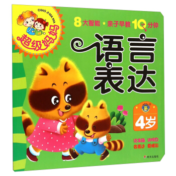 ���R�Ļ��������������H�����10��犡���4�q�Z�Ա��_