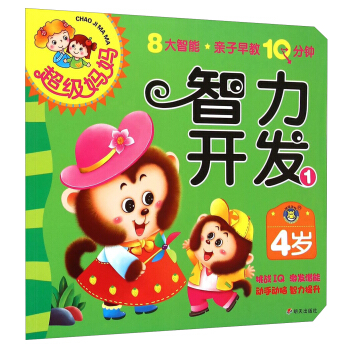 ���R�Ļ��������������H�����10��犡���4�q�����_�l(f��)1