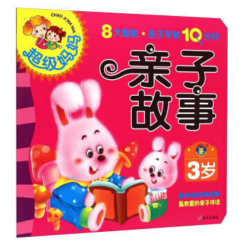 ���R�Ļ��������������H�����10��犡���3�q�H�ӹ���