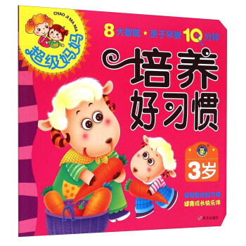 ���R�Ļ��������������H�����10��犡���3�q���B(y��ng)����(x��)�T