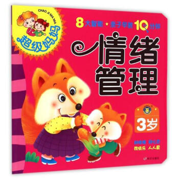 ���R�Ļ��������������H�����10��犡���3�q��w����