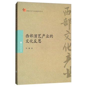 ������ˇ�a(ch��n)�I(y��)���Ļ���˼