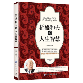 ��ʢ�ͷ�������ǻ�