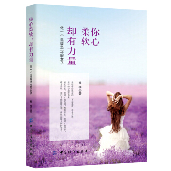 ������ܛ �s��������һ��(g��)��ů��(ji��n)����Ů��