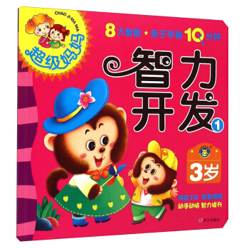 ���R�Ļ���������(j��)�����H�����10��犡���3�q�����_�l(f��)1