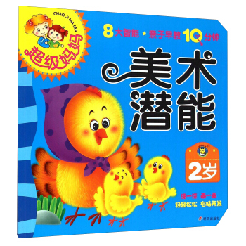 ���R�Ļ��������������H�����10��犡���2�q���g����