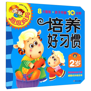 ���R�Ļ��������������H�����10��犡���2�q���B(y��ng)����(x��)�T