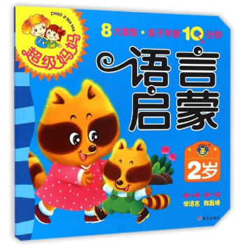 ���R�Ļ��������������H�����10��犡���2�q�Z�Ԇ���