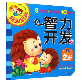 ���R�Ļ���������(j��)�����H�����10��犡���2�q�����_(k��i)�l(f��)2