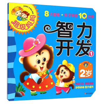 ���R�Ļ��������������H�����10��犡���2�q�����_�l(f��)1