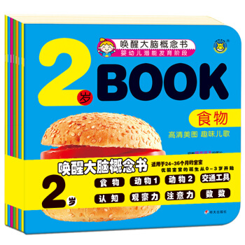 ���R�Ļ�����2�qBook���b