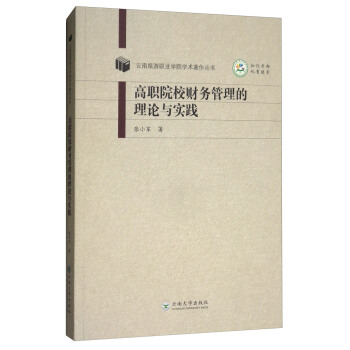 ��ԺУؔ�չ�������Փ�c���`