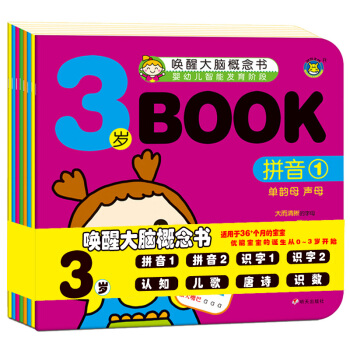 ���R�Ļ�����3�qBook���b