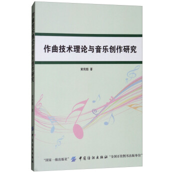 �������g(sh��)��Փ�c������(chu��ng)���о�