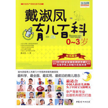 �����P�����ٿƣ�0ط3�q�������������L��ȫ�փԣ�