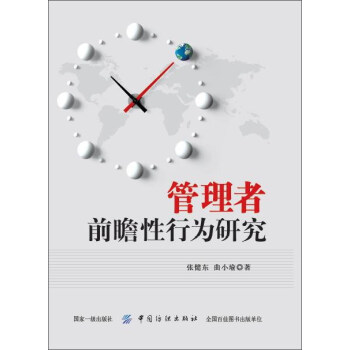 ������ǰհ���О��о�