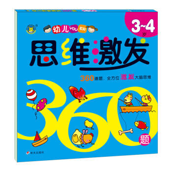 ���R�Ļ������׃�˼�S���l(f��)360�}3��4�q