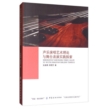 ���ݳ�ˇ�g(sh��)��Փ�c���_(t��i)���݌�(sh��)�`̽��