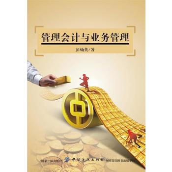 �����Ӌ�c�I(y��)��(w��)����