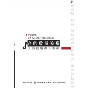 ���Ĕ�(sh��)���Pϵ����ҕ������Ӗ��