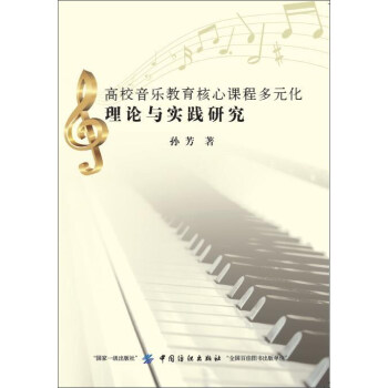 ��У�������������n�̶�Ԫ����Փ�c��(sh��)�`�о�