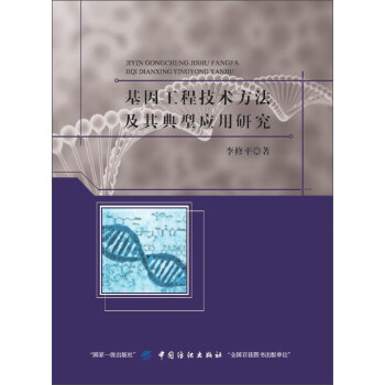 ���򹤳̼��g(sh��)����������͑�(y��ng)���о�