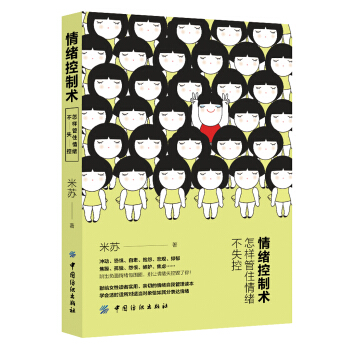 ��w�����g(sh��)�����ӹ�ס��w��ʧ��