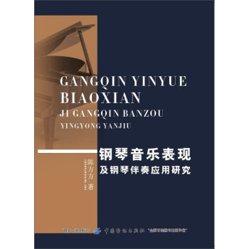 ����������F(xi��n)����ٰ�����(y��ng)���о�