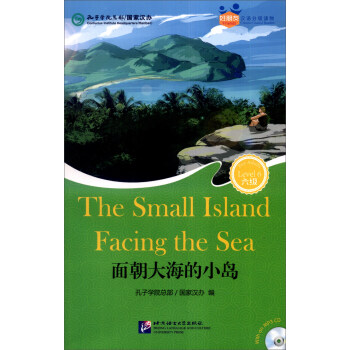 �泯�󺣵�С�u����1MP3��|�����ѡ��h�Z�ּ��x����˰�6����