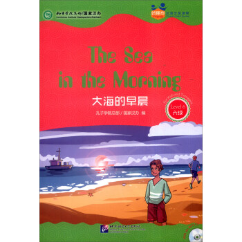 �󺣵��糿����1MP3��|�����ѡ��h�Z�ּ�(j��)�x����ٰ�6��(j��)��